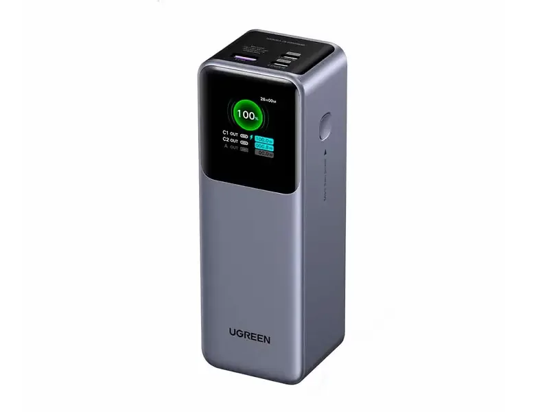 Power Bank UGREEN 25000mAh 200W caraga rapida PB722 (35525B)