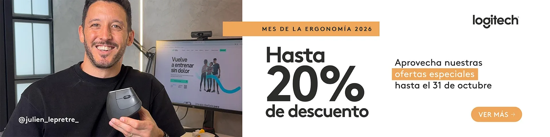 BANNER ERGO LOGITECH